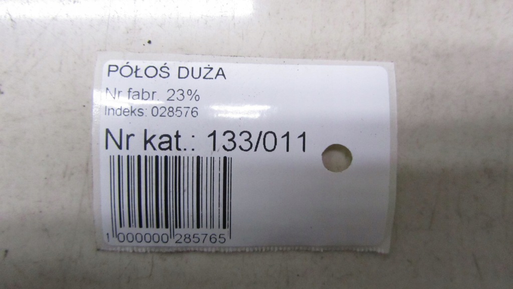 Ford mondeo mk5 2.0 приводной вал правая перед 14- Оригинал