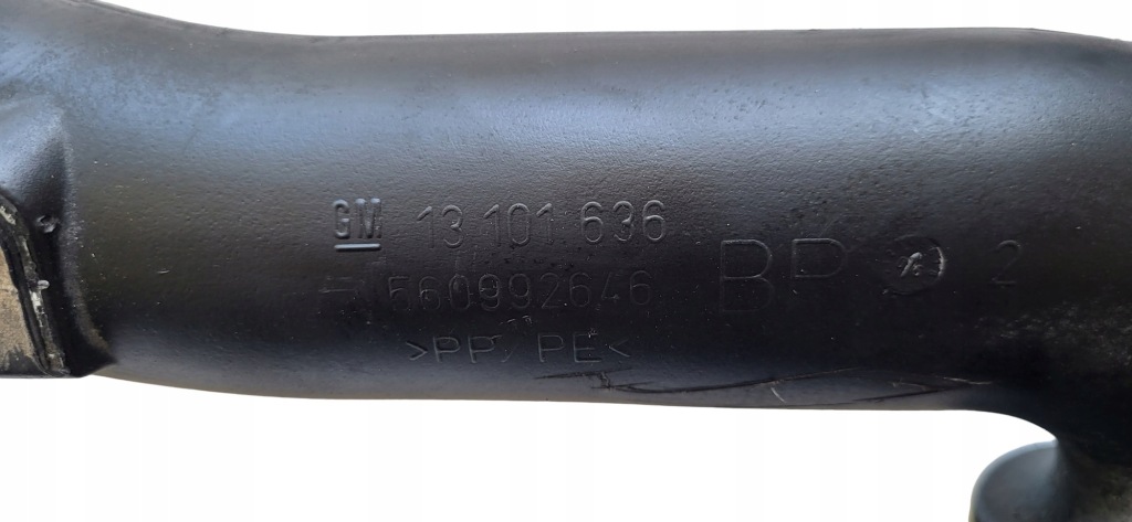 Пабтрубок  труба воздуха opel corsa c opel tigra b 13101636 Оригинал