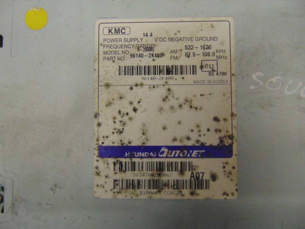 фото №2, Kia soul i радио cd 2008-