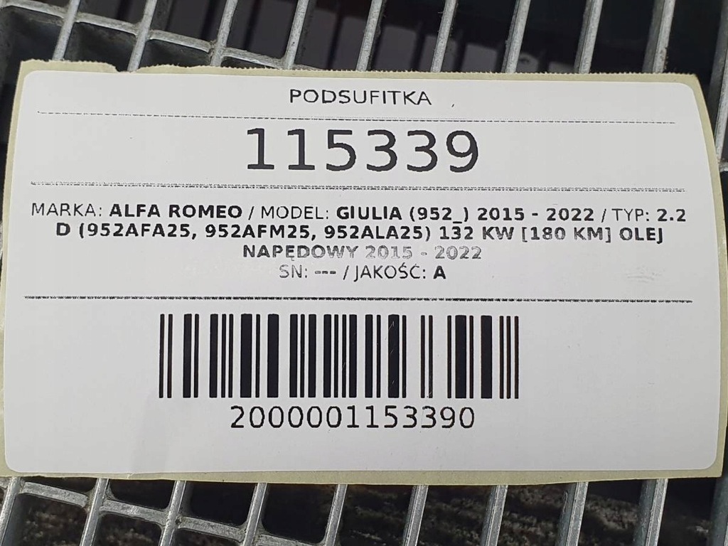 фото №13, Потолок alfa romeo giulia europa