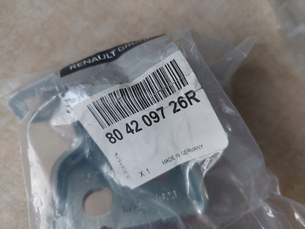 фото №8, Петлі двері - перед - dacia jogger - dacia sandero iii - dacia duster ii