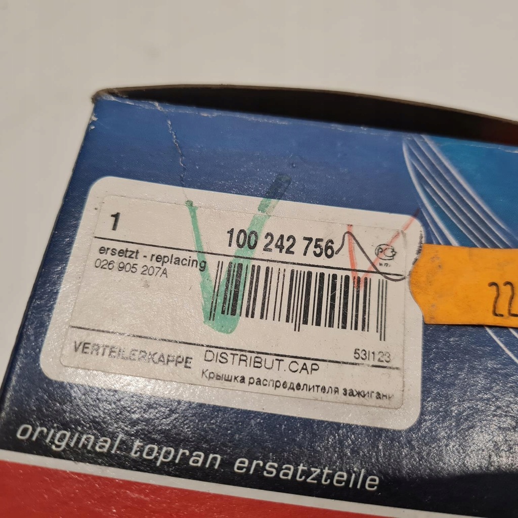 фото №6, Audi 80 seat cordoba vw golf крышка трамблёра аппарата зажигания topran 100242756
