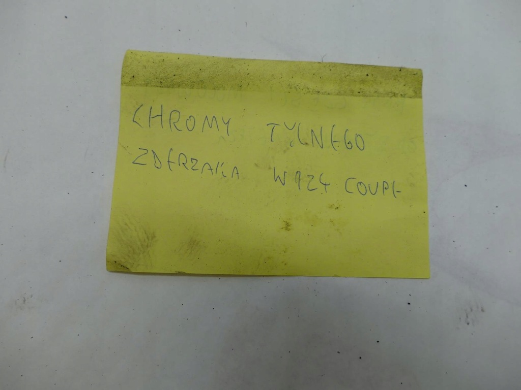 фото №16, Mercedes e w124 coupe молдинг хром бампера задня