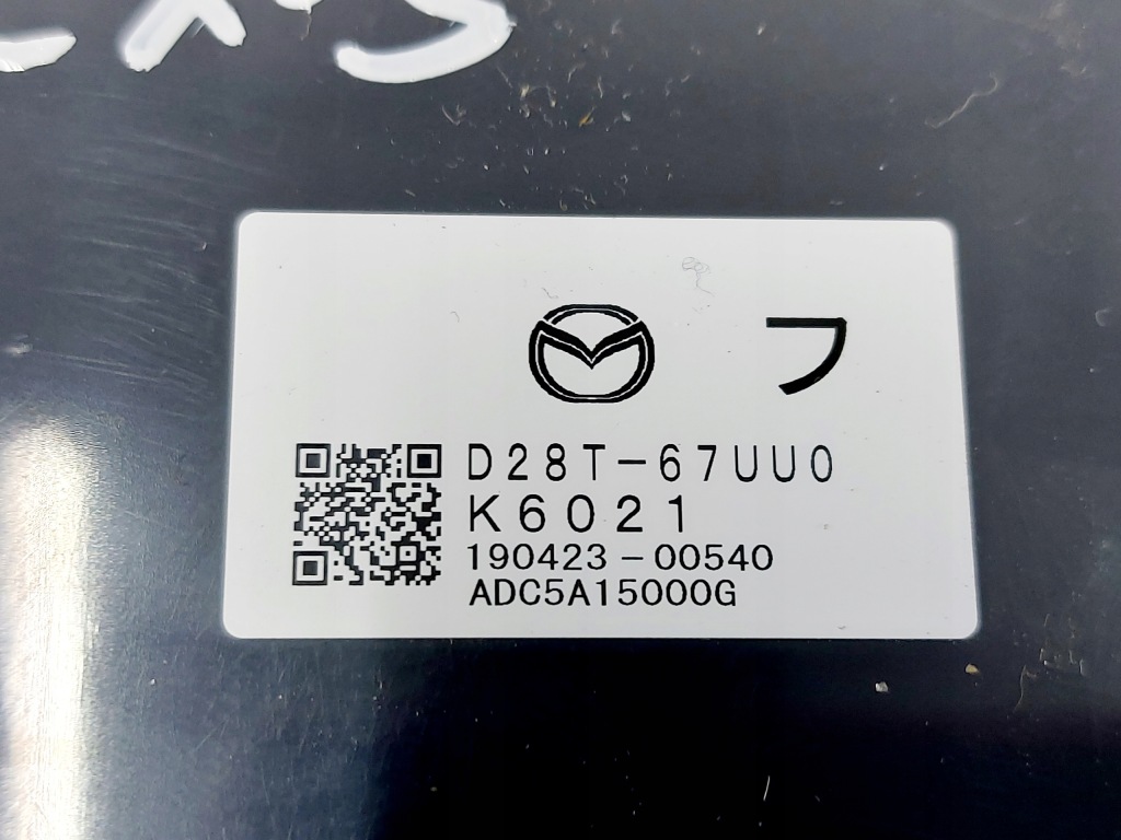 фото №3, Mazda cx-3 cx-5 модуль блок управления 19r.