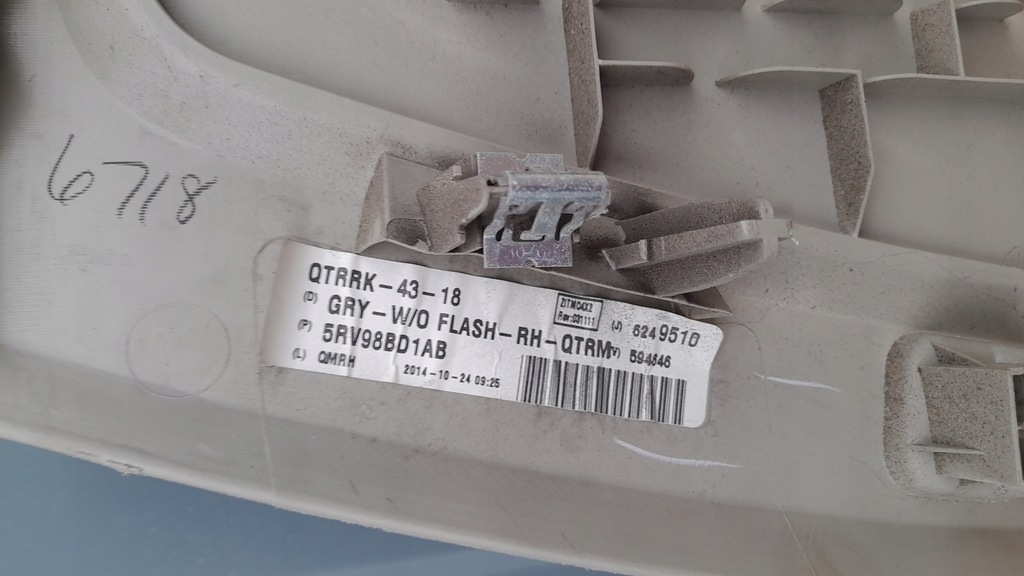 фото №15, Chrysler town country v 10-20 обшивка багажника левый правый usa