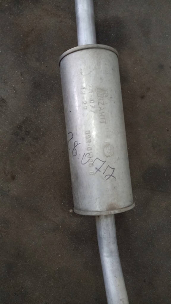 фото №4, Гаситель конечный citroen c3 02r