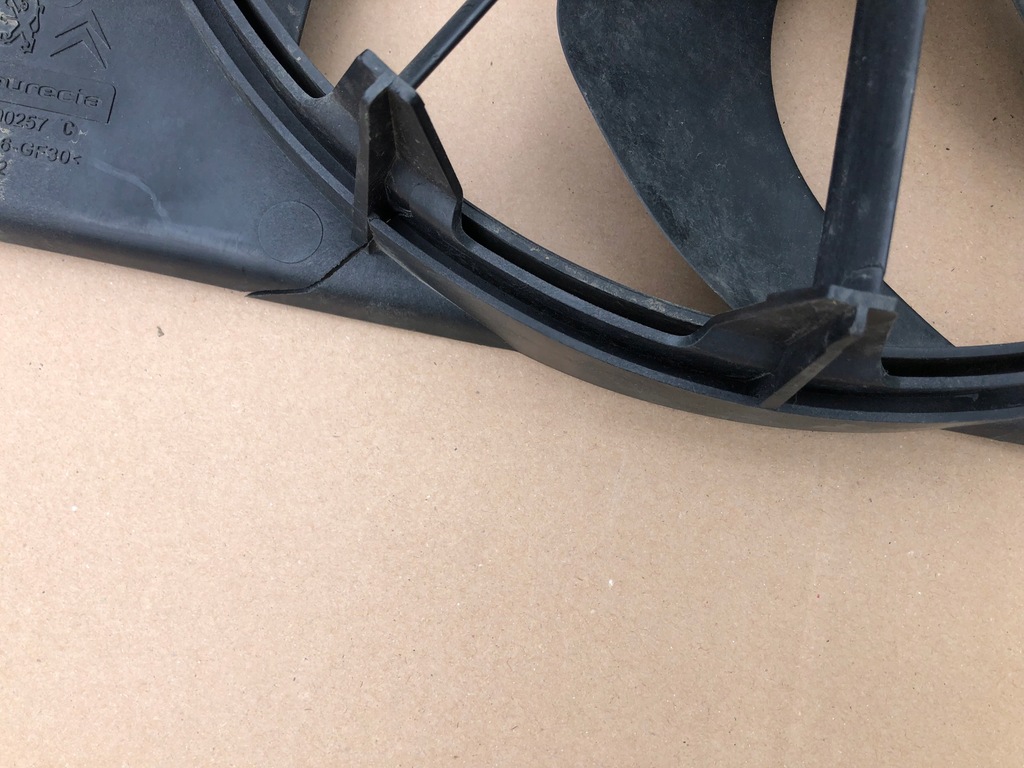 фото №6, Вентилятор радіатора peugeot 508 citroen c5 iii 08