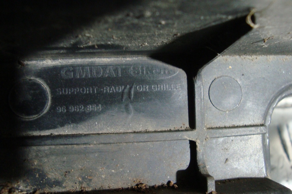 фото №8, Захист поперечина передній chevrolet cruze 08-