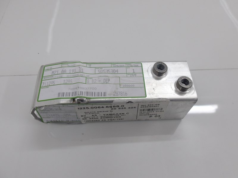 фото №1, Alfa romeo stelvio абсорбер зона деформации правая