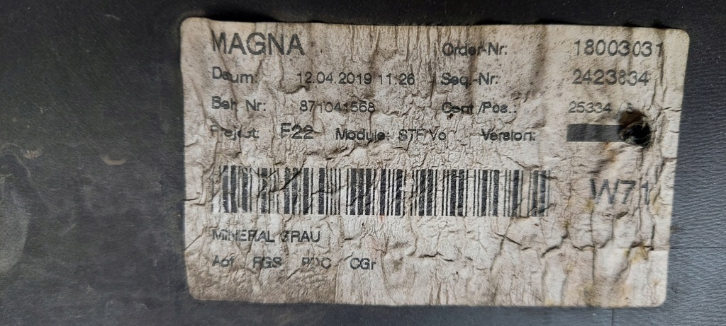 фото №11, Bmw 2 f22 f23 m-performance бампер перед решётки спойлер