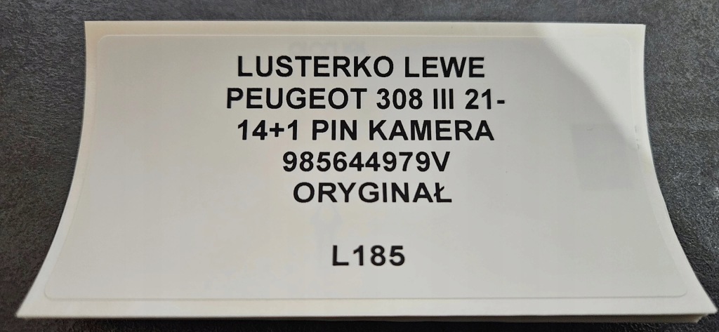 Дзеркало ліва peugeot 308 iii 21- 14 pin камера 985644979v оригінал Оригінал