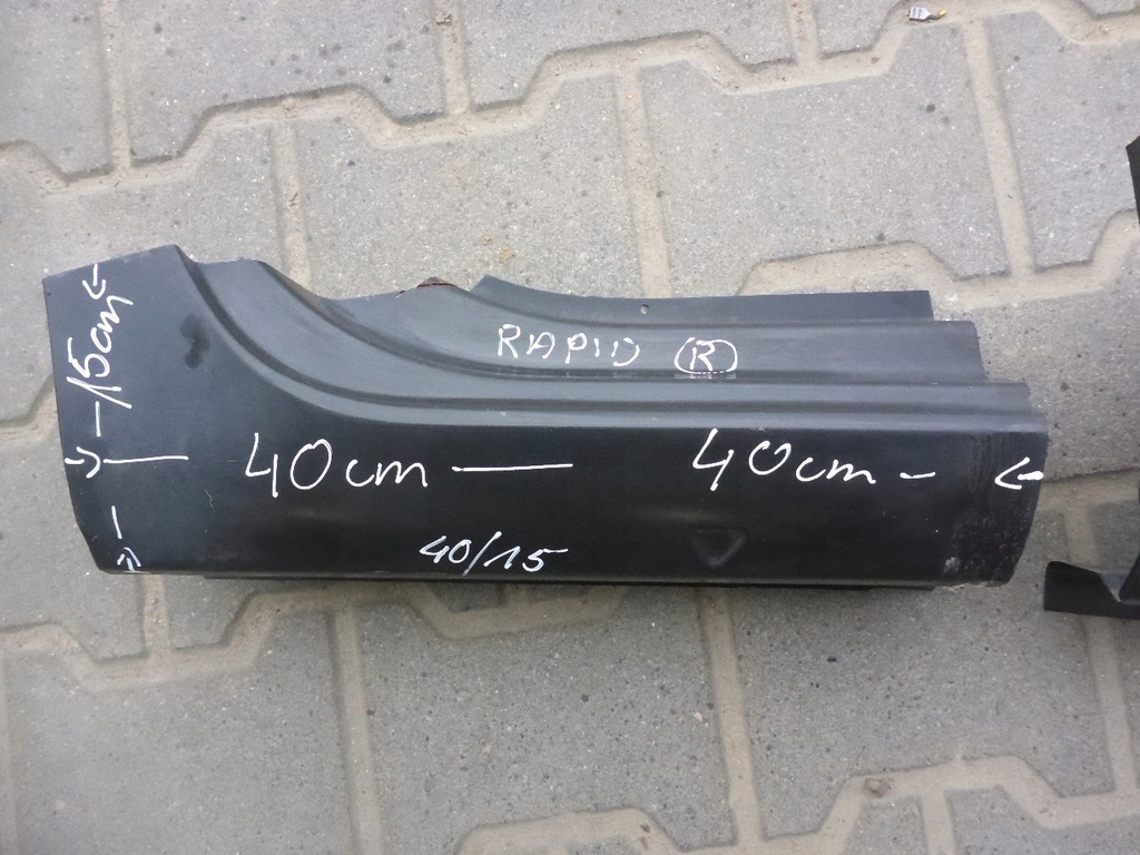 фото №4, Skoda rapid 5j toledo поріг правий новий оригінал