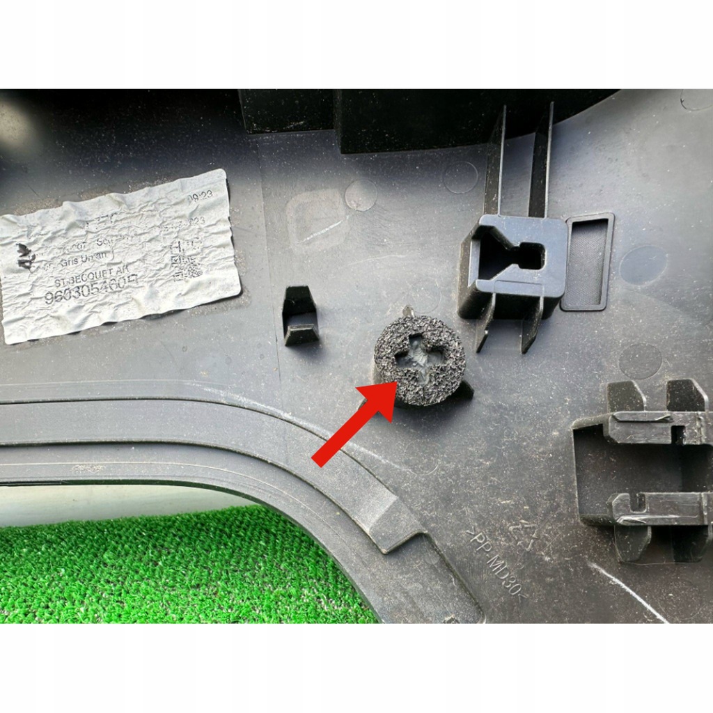 фото №10, Спойлер спойлер крышки задняя dacia duster ii 960309055r