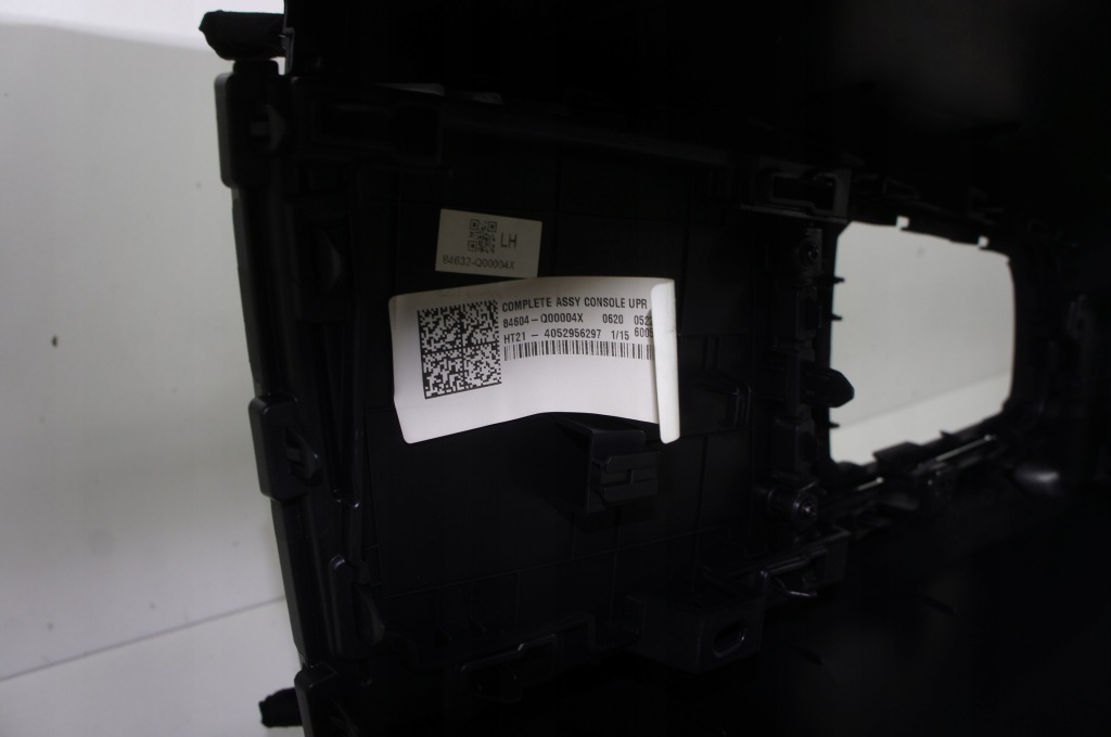 фото №7, Pu028 hyundai i20 iii туннель средний 84610-q0100