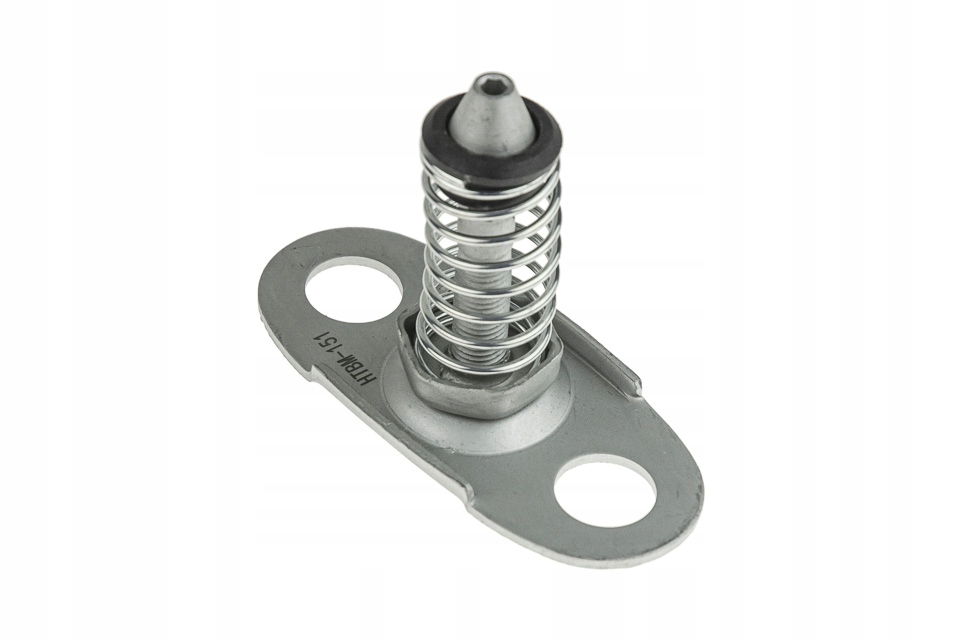 фото №1, Засувка верхній кришки двигуна