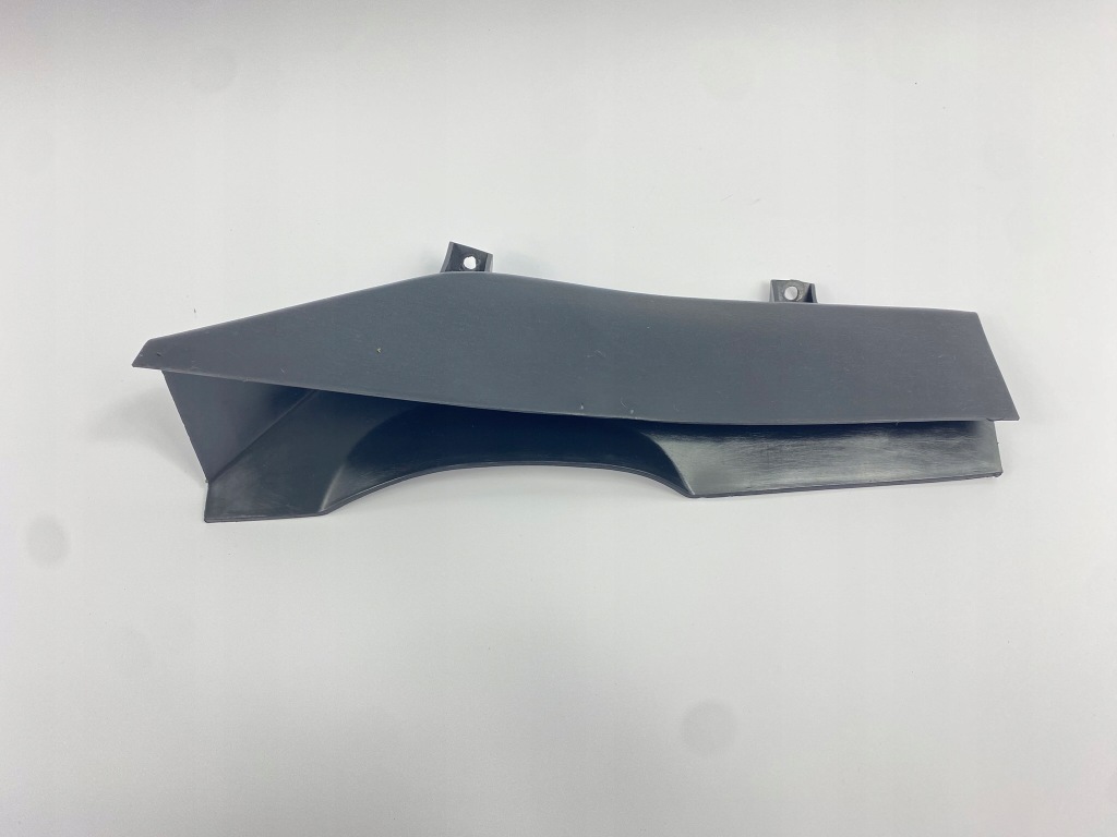 Купити Захист накладка трубопровід електричних mercedes w140 c140 cl 1408211489