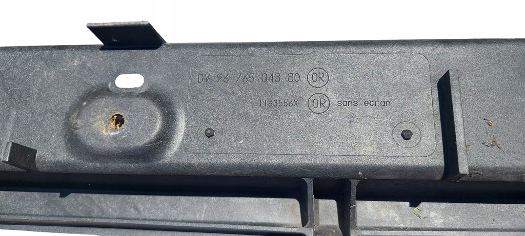 фото №8, Peugeot 208 citroen c3 ii pas передний усилитель 9676534380