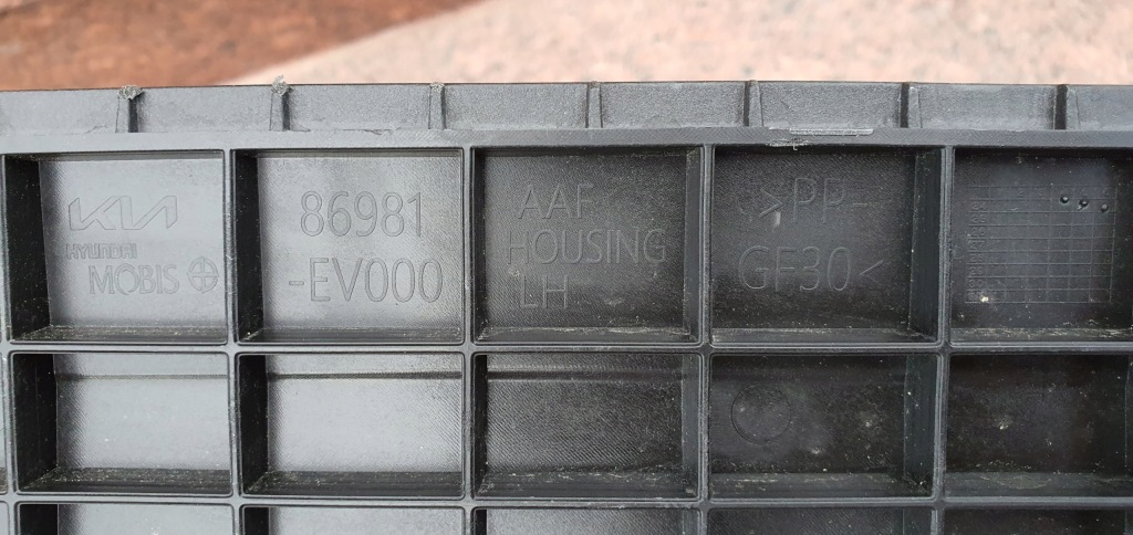 Kia ev3 впуск кермо  повітря жалюзі ліва Оригінал