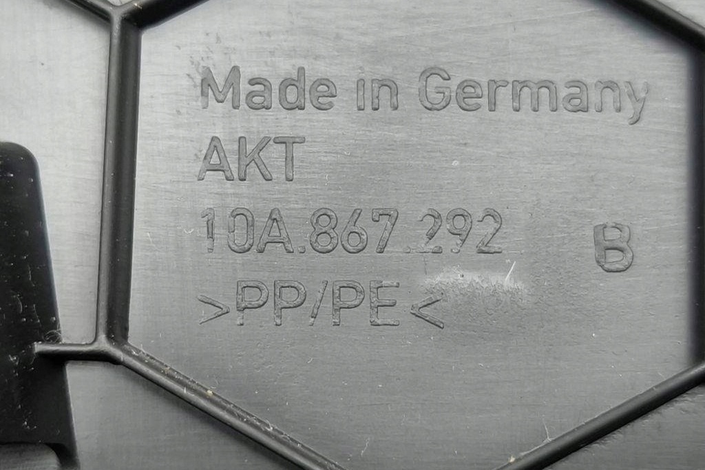 фото №10, Права бічна захист стійка vw id.5 e39 10a867291 electric 2021