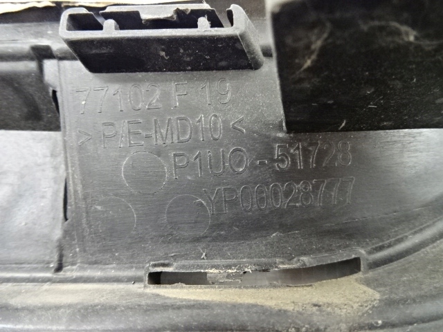 фото №11, Opel grandland x права решітка бампера 50139072