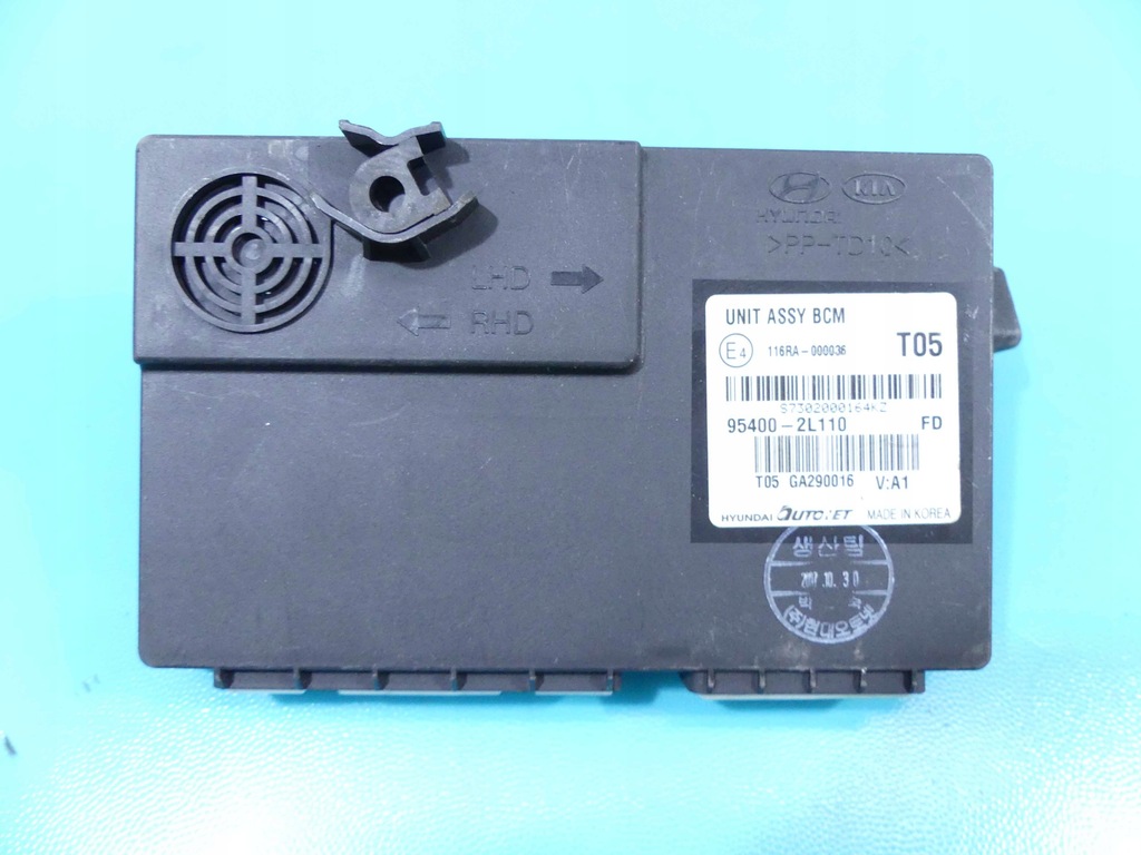 фото №9, Бортовой компьютер набор hyundai i30 i 07-12 1.6 crdi