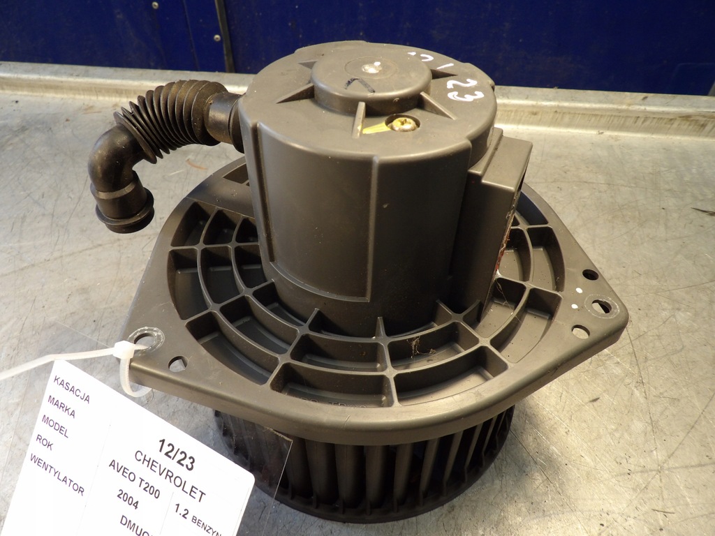 фото №5, Вентилятор вентилятор chevrolet aveo t200 4051031