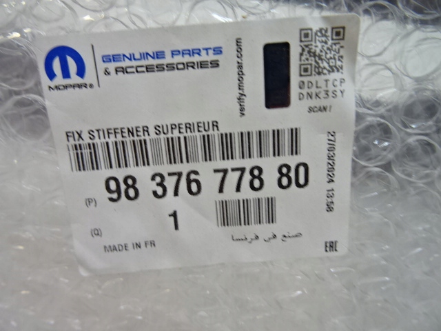 фото №15, Peugeot 308 p5 iii усилитель верхний бампера кронштейн новый