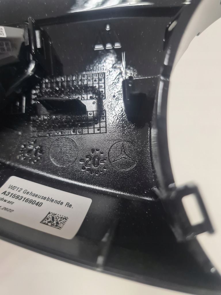 фото №8, Da1088 - mercedes-benz корпус зеркало наружного rh a2128100115 9040