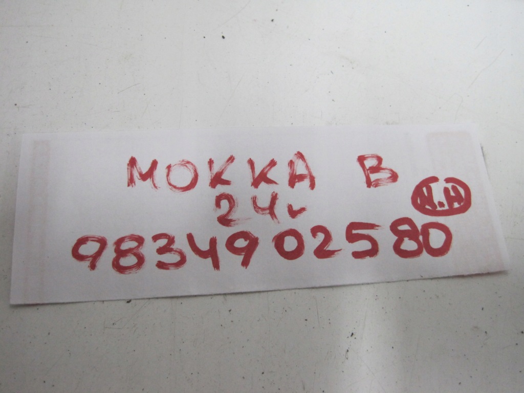 Накладка дах заглушка opel mokka b 9834902580 права Зі Шроту