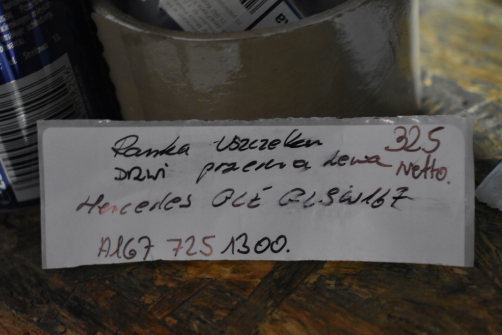 фото №3, Рамка прокладка дверь передняя левая mercedes gle gls w167 1