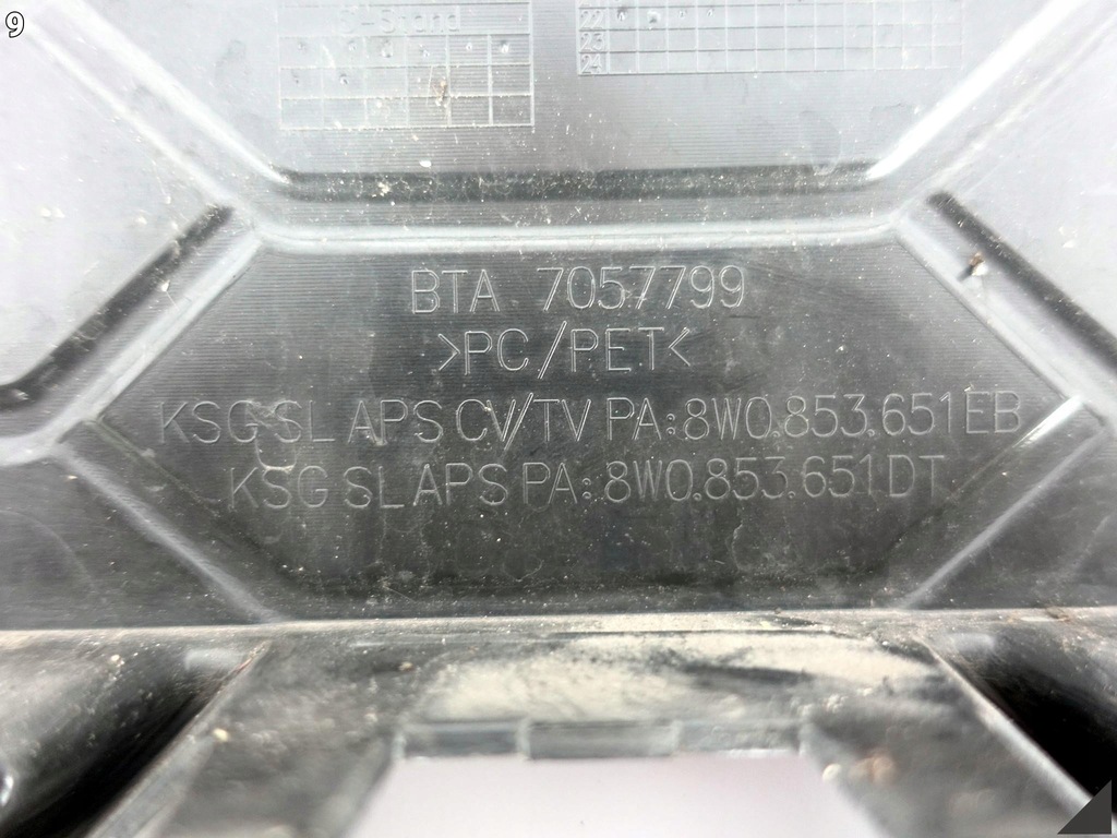 фото №10, Audi a4 b9 8w0 lift 19- s-line sport бампер решётка радиатора решётка радиатора хороший чёрный