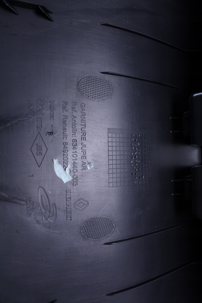 фото №4, Захист поріг багажника renault megane iv 4 17r.