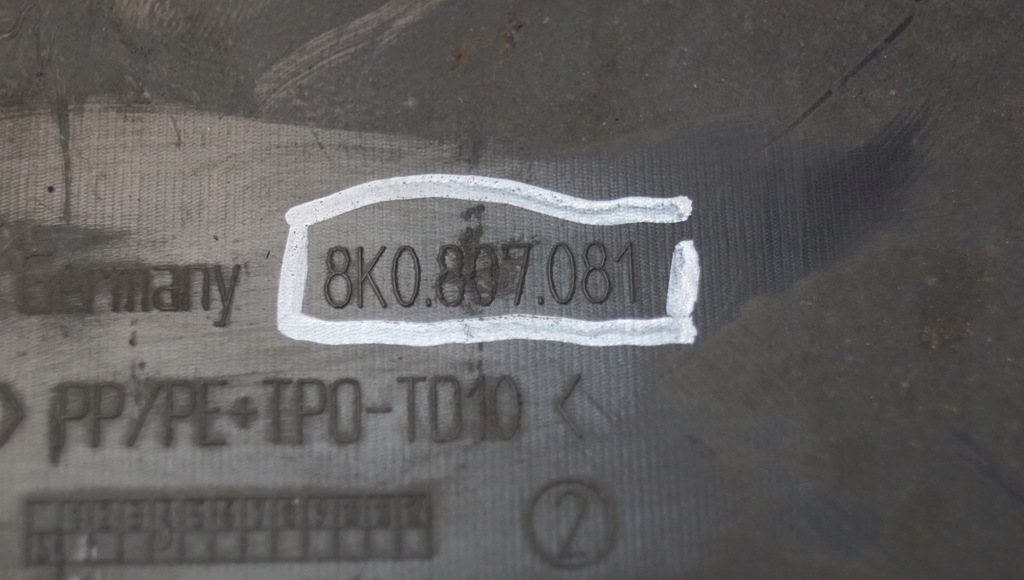 фото №13, Защита поперечина передний audi a4 b8 8k0807081