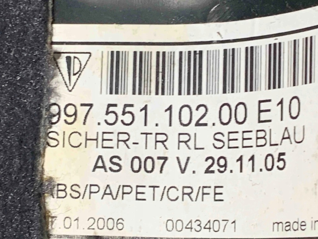 Крышка коробка предохранителей porsche boxster 987 99755110200 2.7l с Разборки