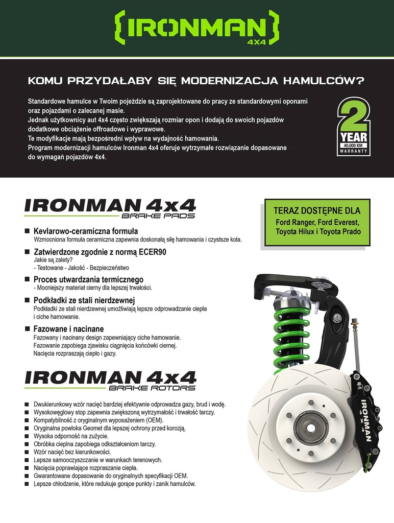 фото №3, Ford ranger | raptor 2022+ набор тормозов перед ceramika / kevlar ironman