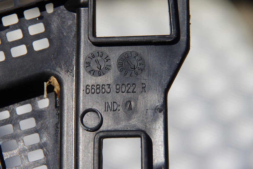 фото №4, Жабо renault espace v комплект