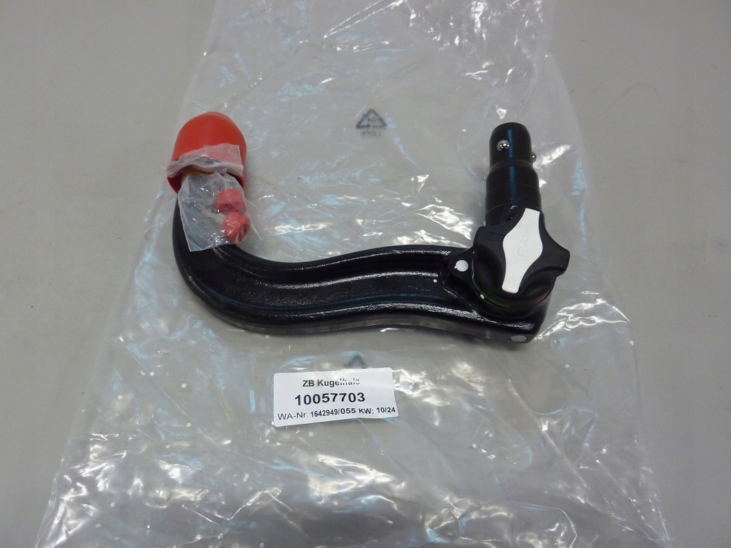 фото №8, Bmw кулька фаркоп hak буксирувальний oris новий 10057705/01 c12