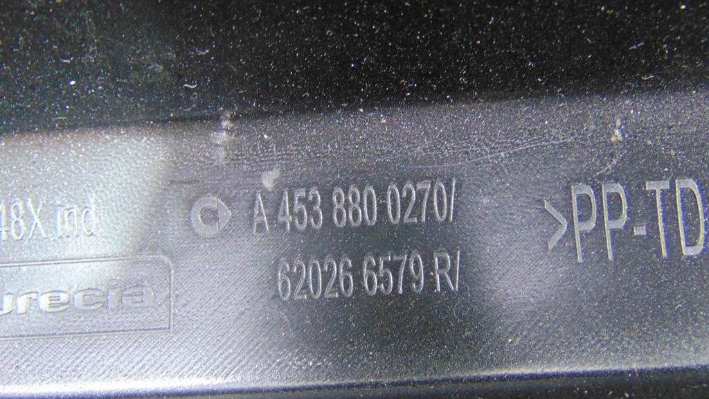 фото №6, Smart w453 спойлер накладка бампера a4538800270