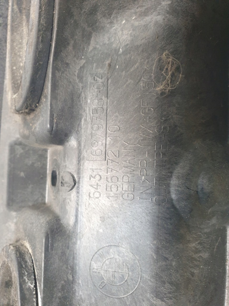 фото №7, Жабо bmw e88 6979758