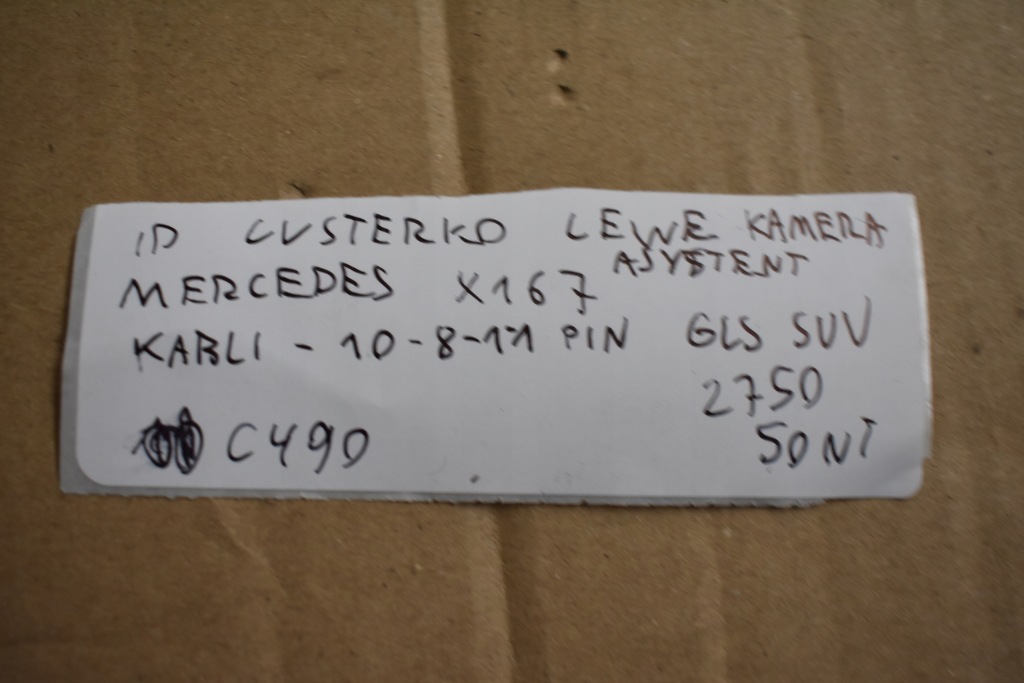 Idealne дзеркало ліва асистент камера 10+8+1+1 pin mercedes x167 gls suv 1 Зі Шроту