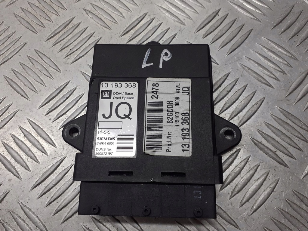 фото №1, Модуль двері лівий перед opel vectra c 13193368