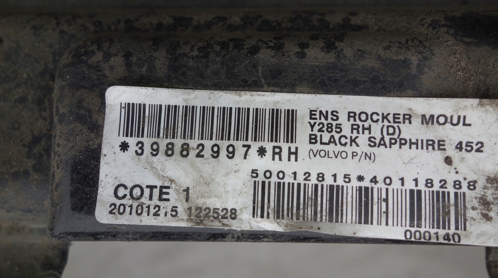 фото №9, Volvo v70 iii молдинг поріг права поріг правий // 365