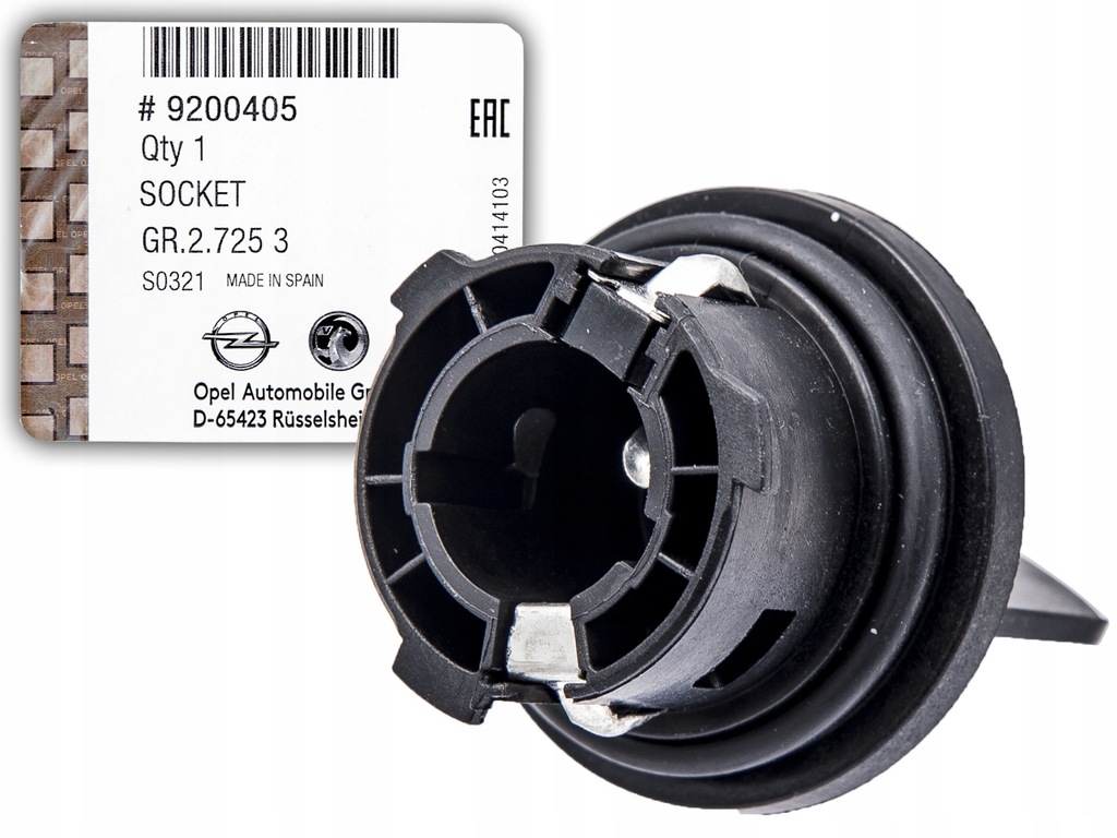 фото №1, Цоколь лампочка поворотник opel vectra c signum