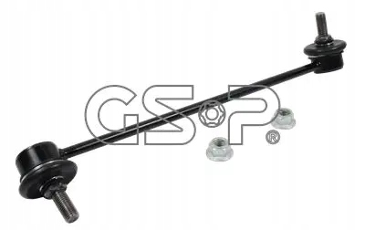 фото №2, Соединитель стабилизатора s050089 gsp