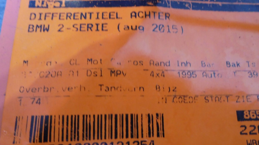 фото №5, Міст диференціал задня 8655339 1.74 bmw 1 f40 f39 f48 f54 f60 2 f45 f46 x-drive