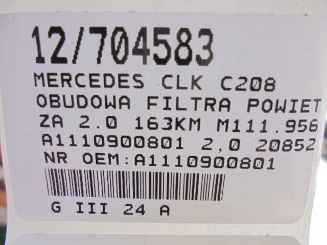 фото №8, Mercedes clk c208 корпус фильтра воздуха a1110900801 2,0 2085280007
