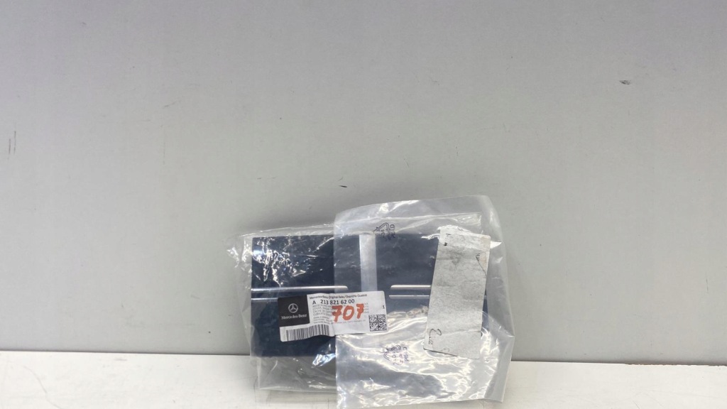 Купити Mercedes e-klasa w213 a213 радар решітка a2138216200