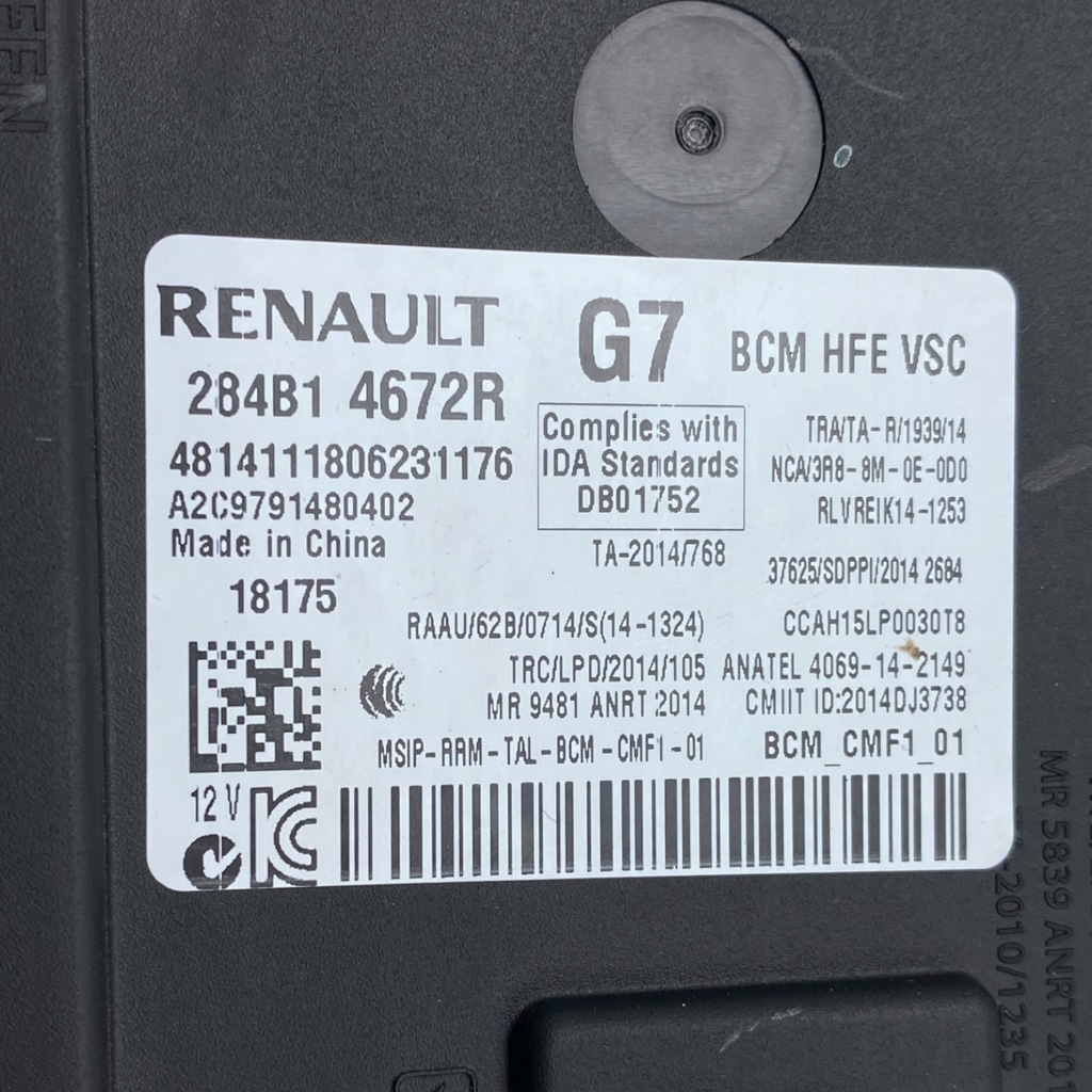 фото №15, Модуль bcm renault koleos ii