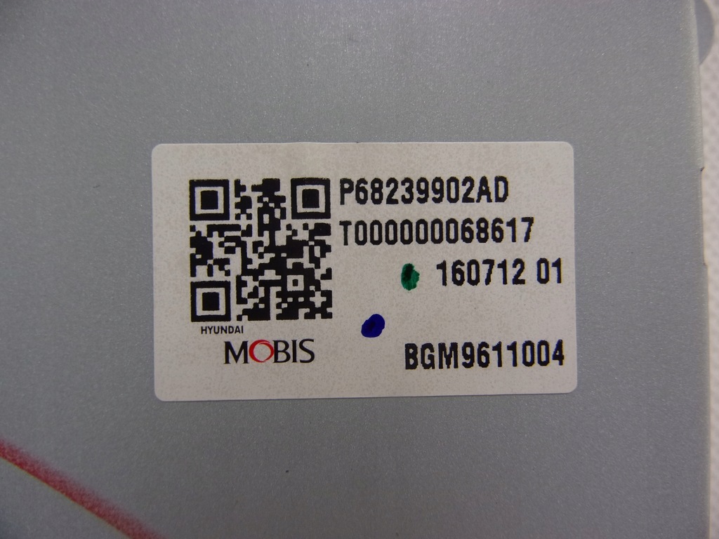 фото №5, Chrysler pacifica 16- радіо екран навігація 68239902ad