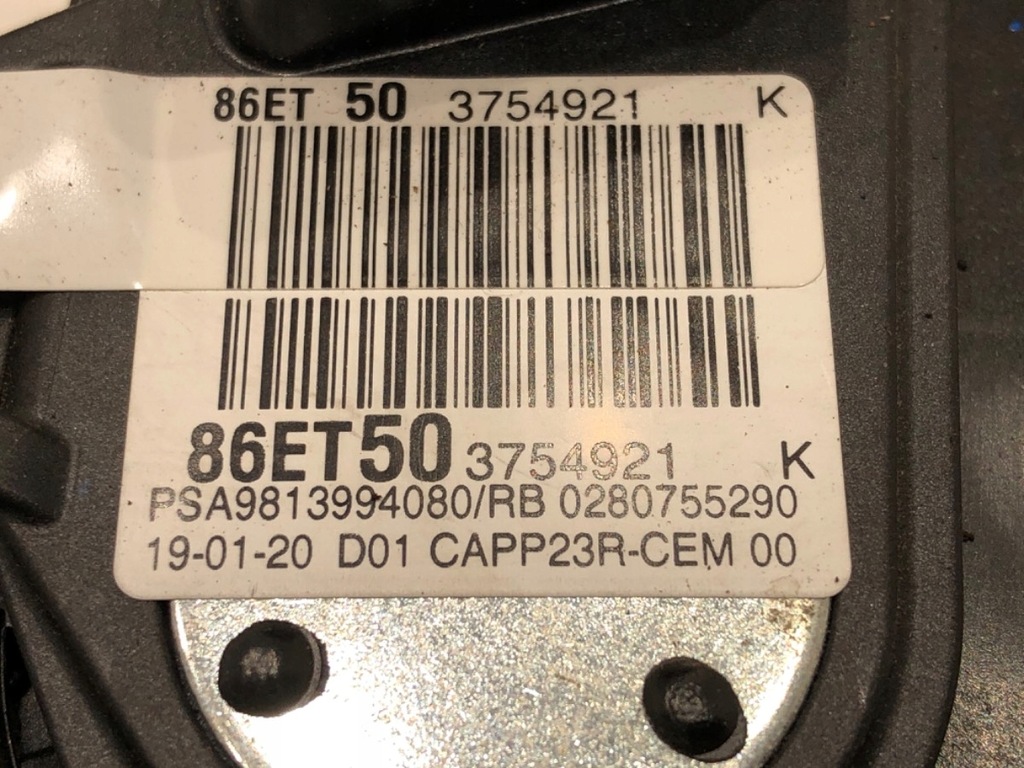 фото №5, Потенціометр газу peugeot partner iv 9813994080 0280755290 1.5 102km